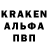 Кетамин VHQ Jack Walker