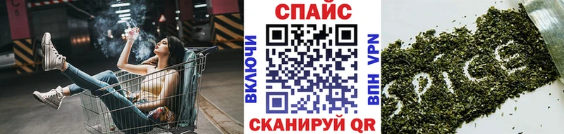 БУТИРАТ буратино  darknet состав  Кстово 