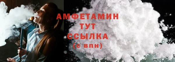 кокаин перу Богородицк