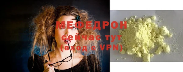 метадон Богданович