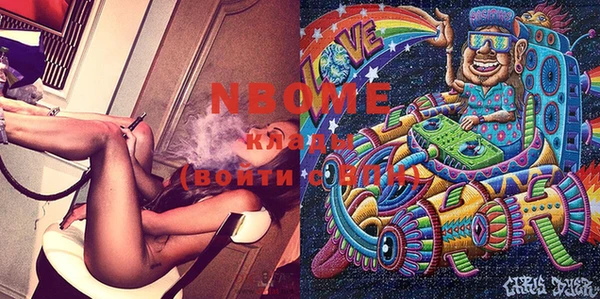 метадон Богданович