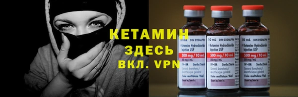 метадон Богданович