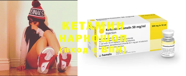 метадон Богданович