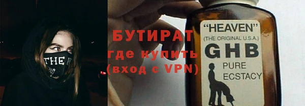 метадон Богданович