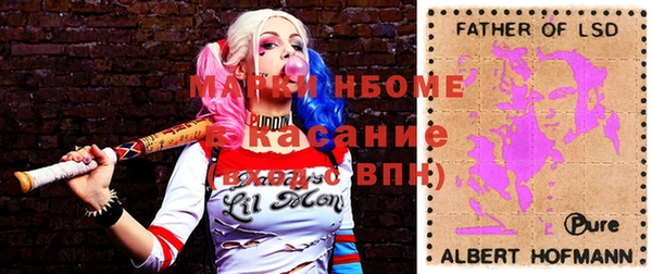 кокаин перу Богородицк
