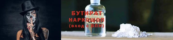 кокаин перу Богородицк