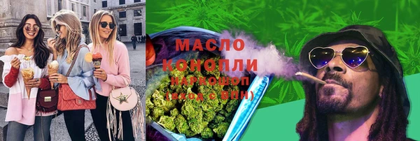 ECSTASY Богородск