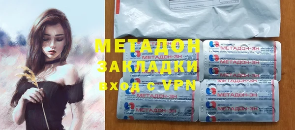 метадон Богданович