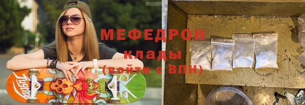 метадон Богданович