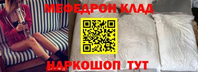 ПСИЛОЦИБИНОВЫЕ ГРИБЫ Комсомольск-на-Амуре