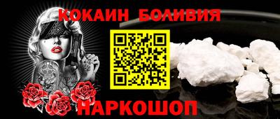 СК Конаково