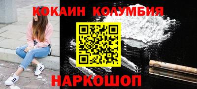 jwh Коммунар