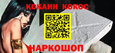 СК Конаково