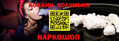 jwh Коммунар