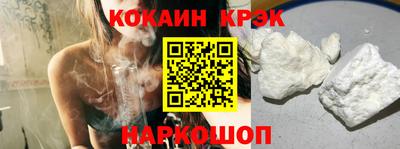 ПСИЛОЦИБИНОВЫЕ ГРИБЫ Комсомольск-на-Амуре