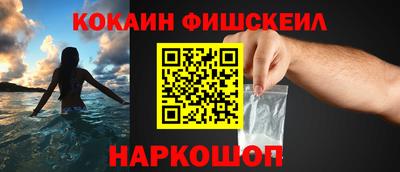 СК Конаково