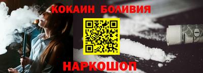 ПСИЛОЦИБИНОВЫЕ ГРИБЫ Комсомольск-на-Амуре