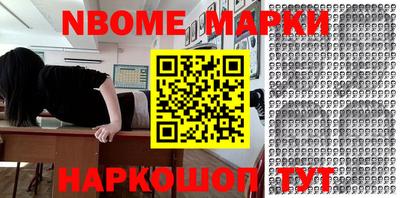 СК Конаково