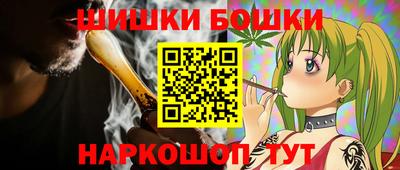 jwh Коммунар