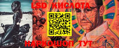 jwh Коммунар