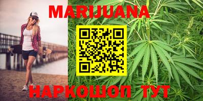 jwh Коммунар