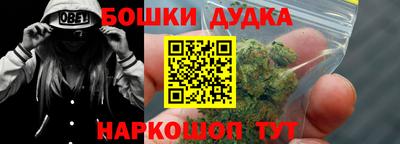 СК Конаково