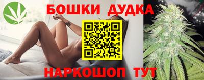 jwh Коммунар