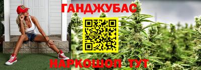 jwh Коммунар