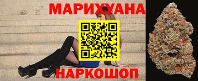 ПСИЛОЦИБИНОВЫЕ ГРИБЫ Комсомольск-на-Амуре