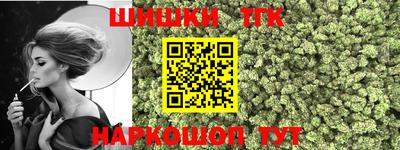 ПСИЛОЦИБИНОВЫЕ ГРИБЫ Комсомольск-на-Амуре