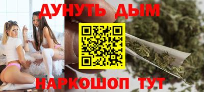 jwh Коммунар