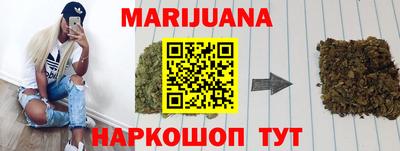jwh Коммунар