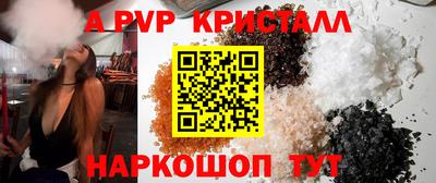 СК Конаково