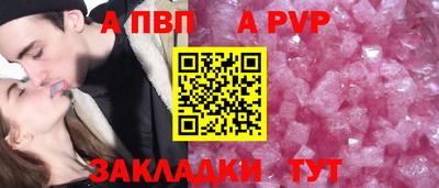 СК Конаково