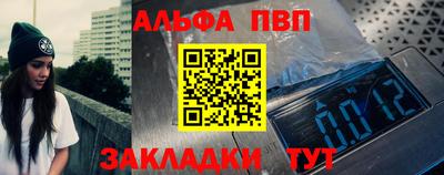 ПСИЛОЦИБИНОВЫЕ ГРИБЫ Комсомольск-на-Амуре