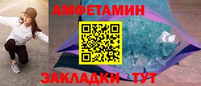 jwh Коммунар