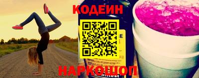 СК Конаково
