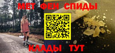 ПСИЛОЦИБИНОВЫЕ ГРИБЫ Комсомольск-на-Амуре