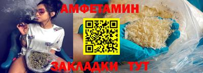 СК Конаково