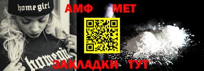 СК Конаково