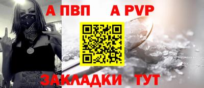 ПСИЛОЦИБИНОВЫЕ ГРИБЫ Комсомольск-на-Амуре