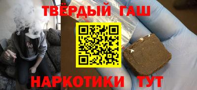 ПСИЛОЦИБИНОВЫЕ ГРИБЫ Комсомольск-на-Амуре