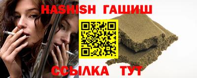 jwh Коммунар