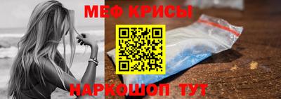 jwh Коммунар