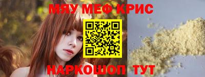 jwh Коммунар
