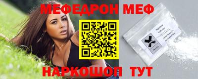jwh Коммунар