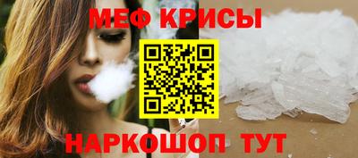 jwh Коммунар