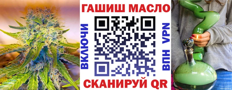 Дистиллят ТГК жижа Кстово